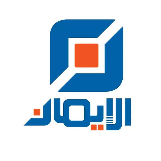 Al Iman TV