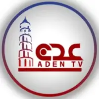 Aden TV